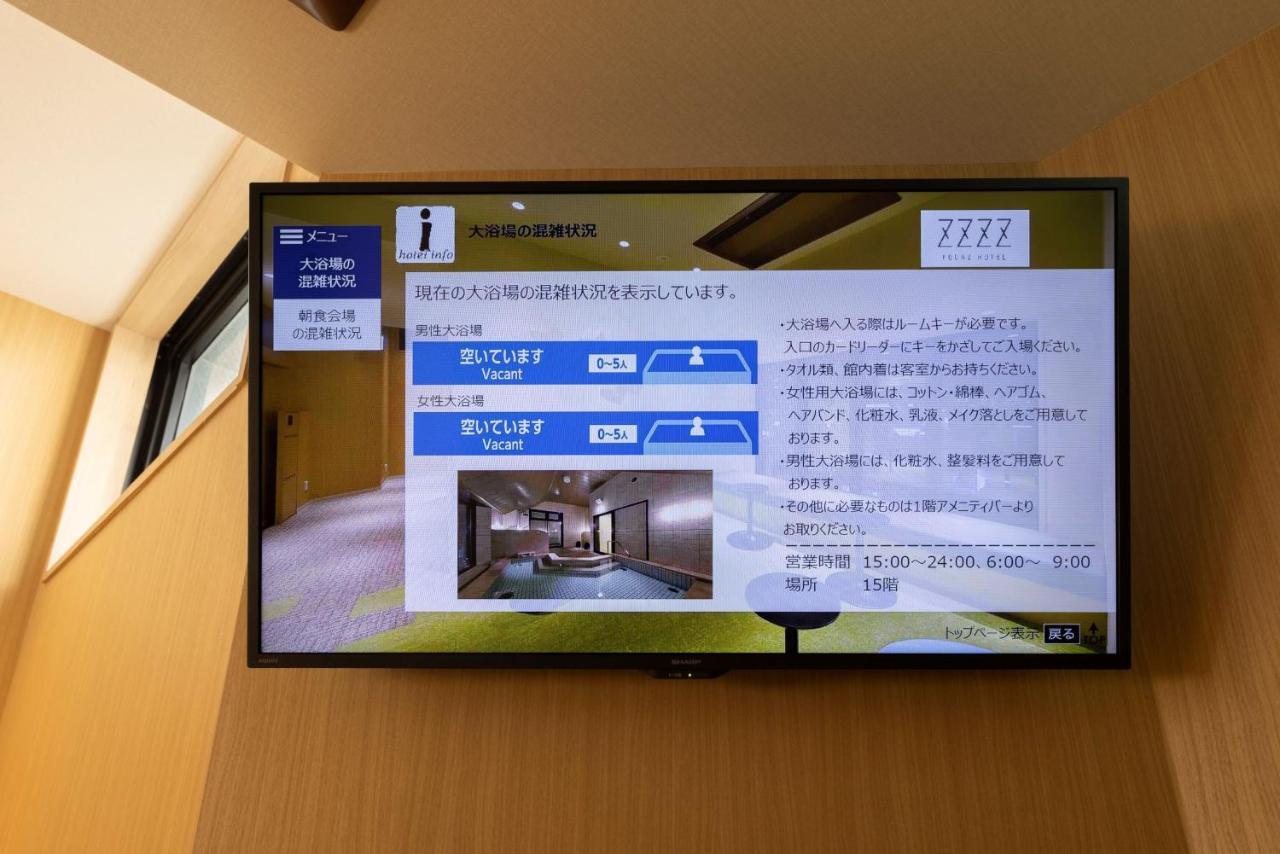 Fourz Hotel Kintetsu Osaka-Namba Exterior foto